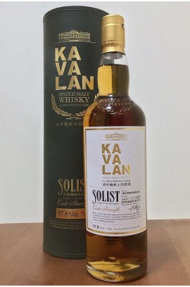 【市面稀有】噶瑪蘭波本桶單一麥芽威士忌 700ml 58.6%